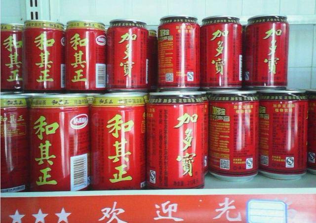 可口可乐是品牌吗(可口可乐在中国的品牌)