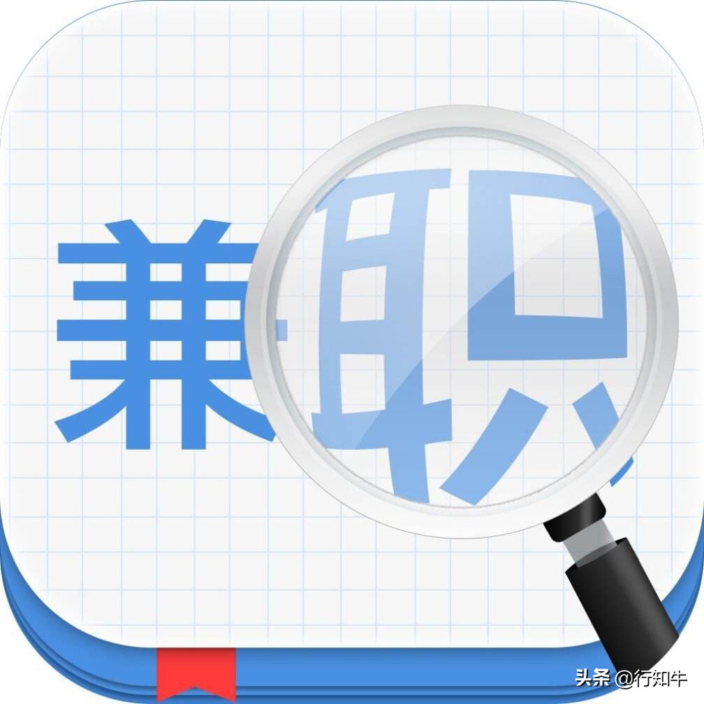有没有偏门赚钱方法(偏门赚钱的方法)
