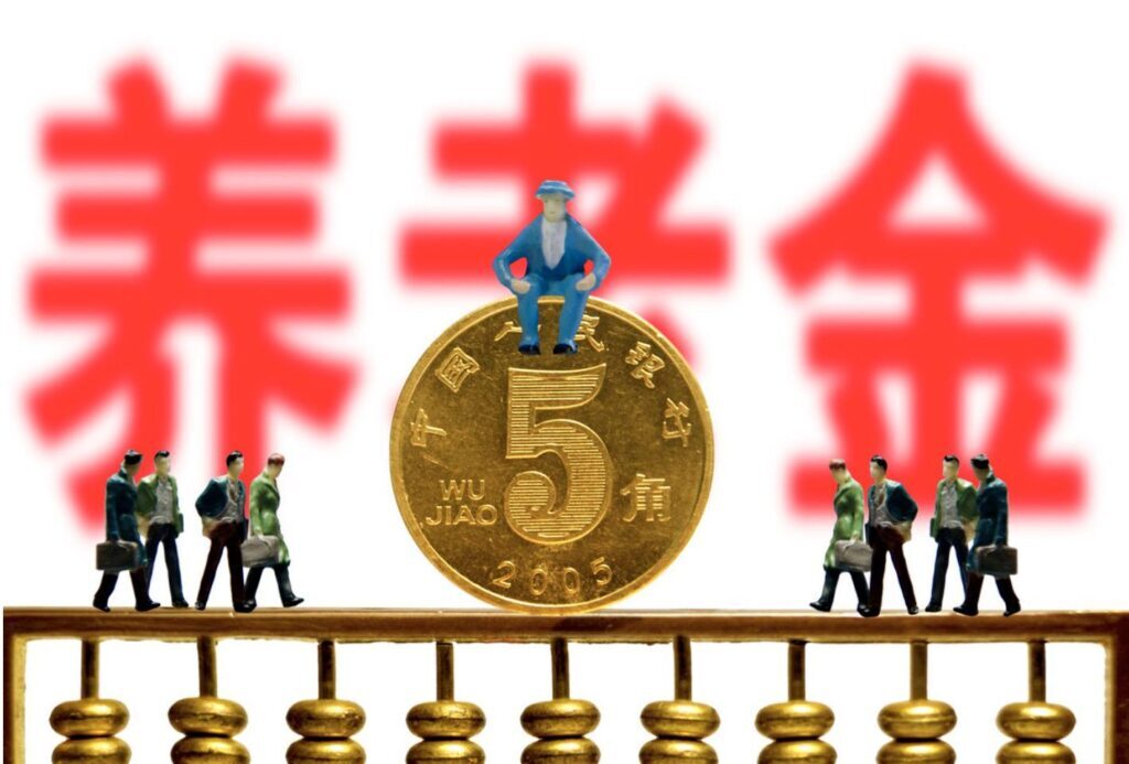 高级工程师副高级待遇怎么样(高级工程师的工资待遇)