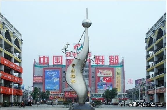 名牌鞋子批发市场(最大的鞋子批发市场在哪里)