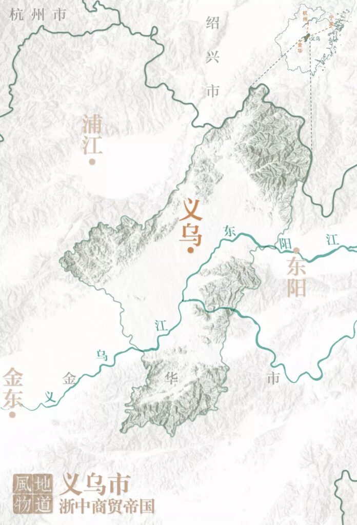 浙江省义乌市属于哪里(浙江省义乌市属于哪里?)