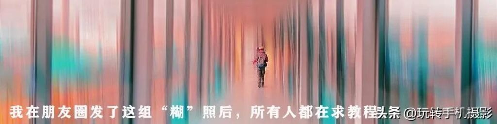 p图滤镜软件排行榜最流行(那个p图软件滤镜好看)