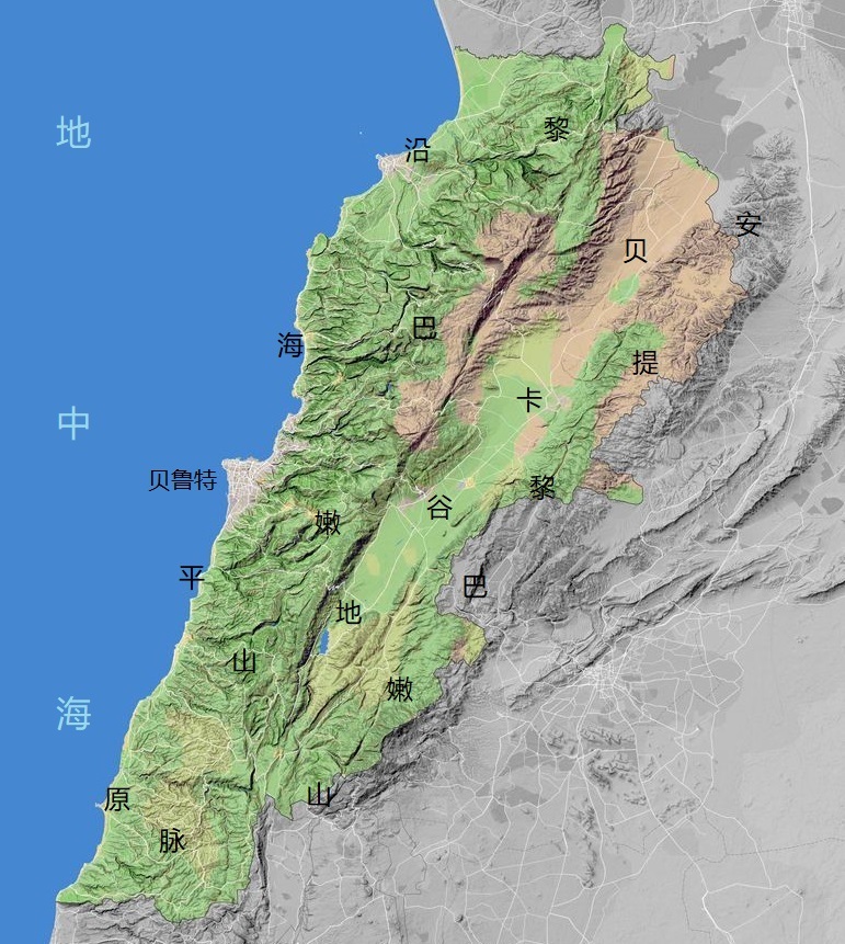 黎巴嫩属于哪个国家_黎巴嫩的历史和现状