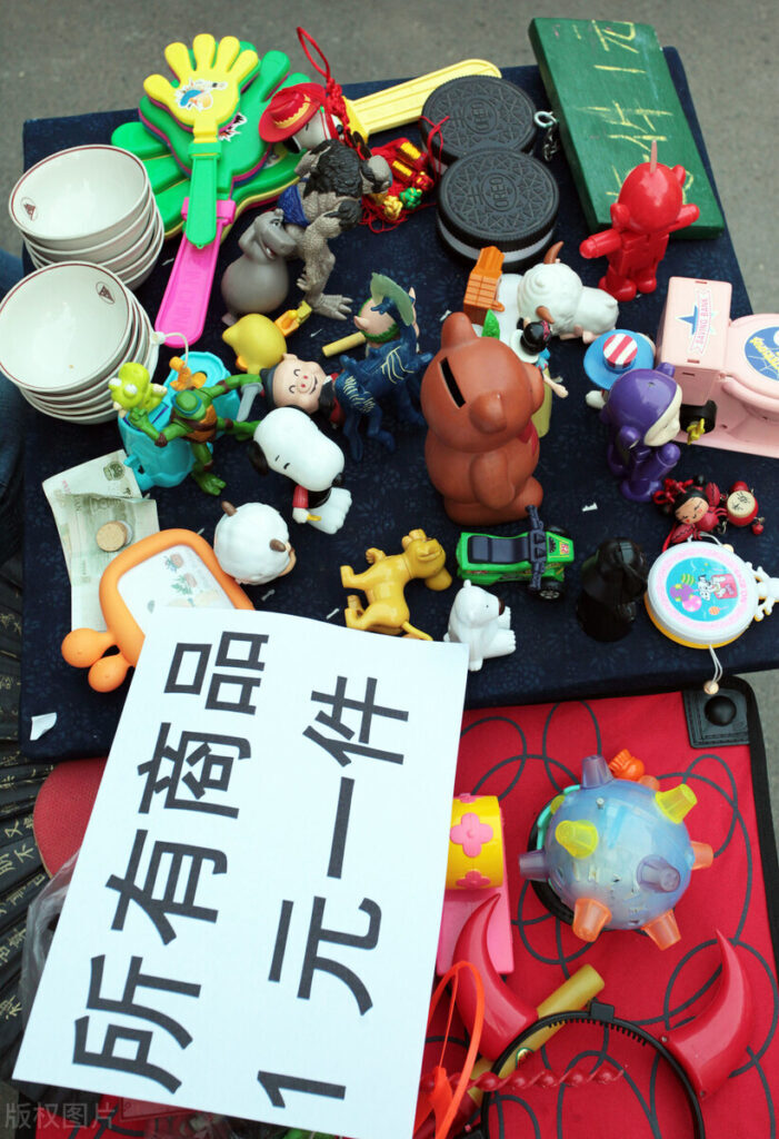 有没有回收旧玩具的(回收各类儿童玩具)
