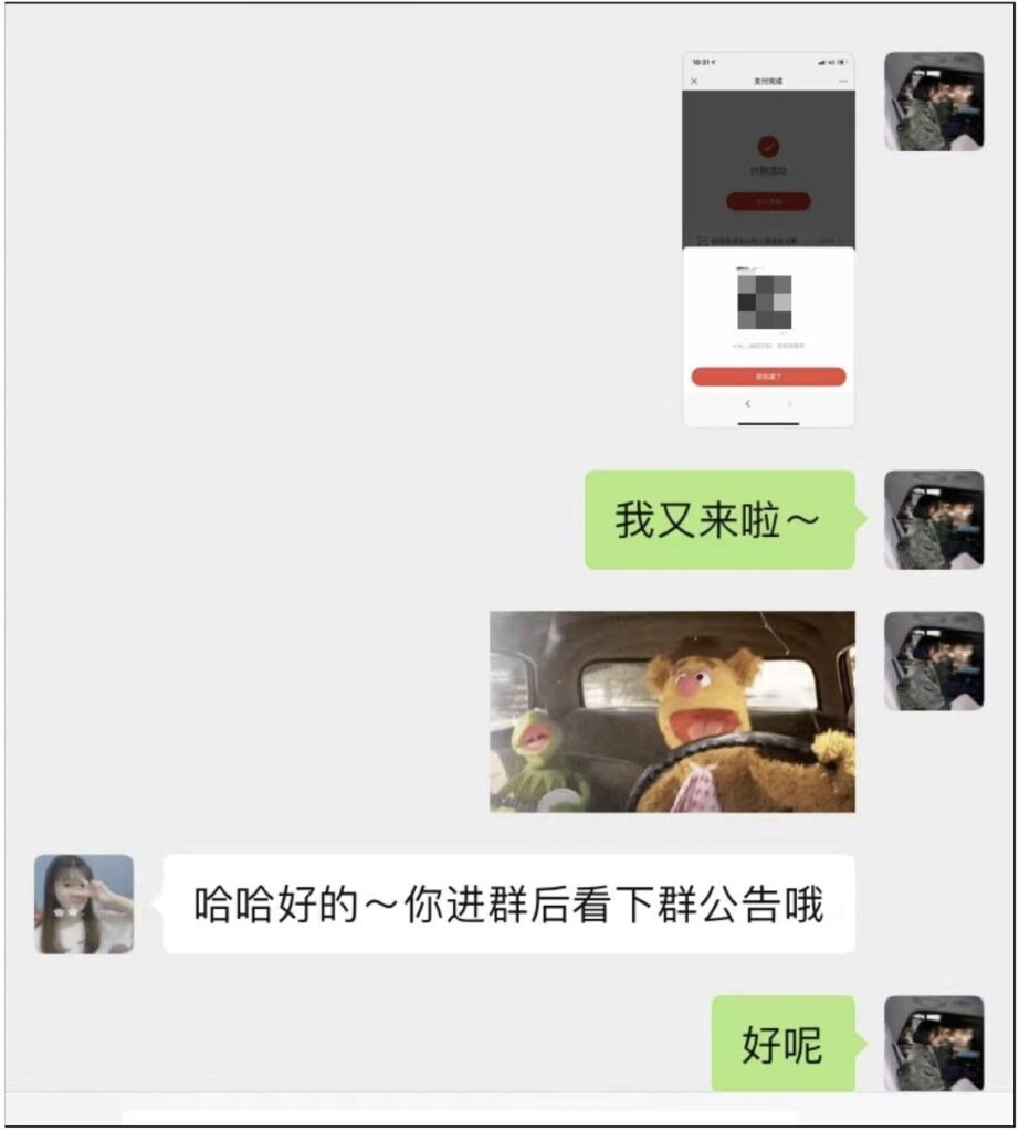 小红书怎么样可以赚钱(在小红书能赚钱吗)