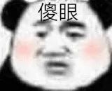 如何微信撤回消息(怎么强行撤回微信信息)