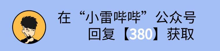 如何微信撤回消息(怎么强行撤回微信信息)