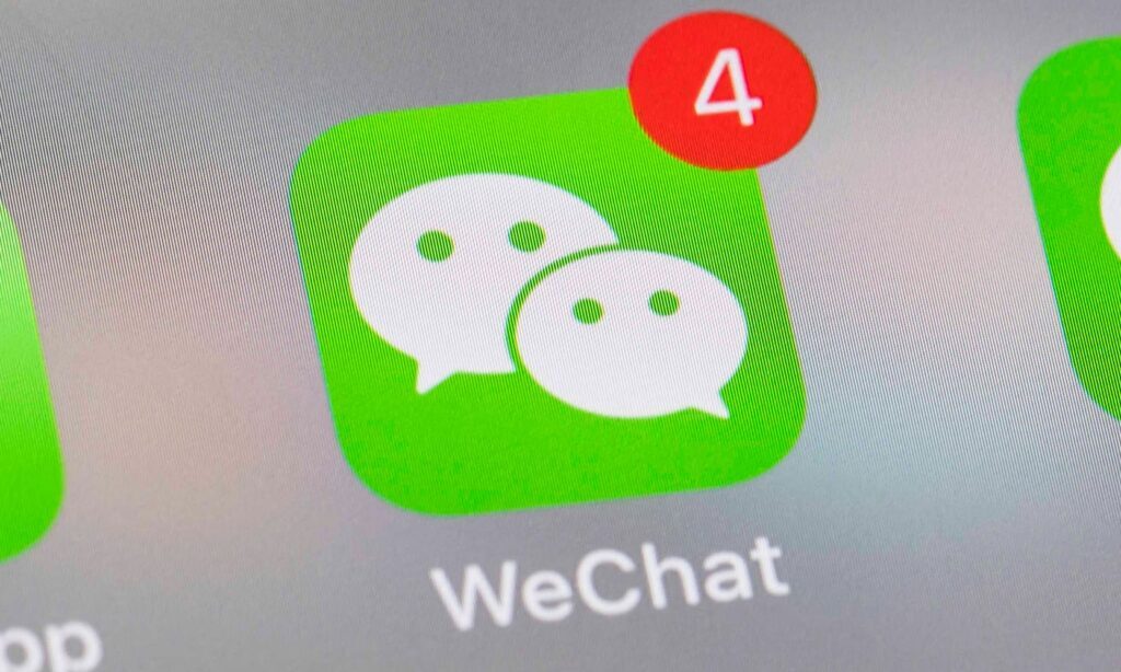 如何微信撤回消息(怎么强行撤回微信信息)