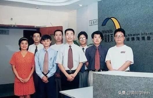 马云的创业故事简短200字(马云的成长故事与创业故事)