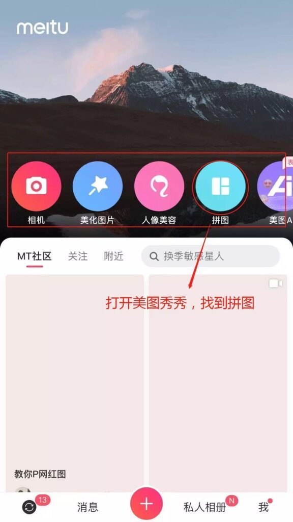 怎样发音乐视频到朋友圈(朋友圈如何发音乐视频)