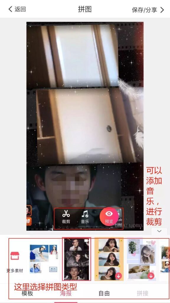 怎样发音乐视频到朋友圈(朋友圈如何发音乐视频) 怎样发音乐视频到朋友圈(朋友圈如何发音乐视频)