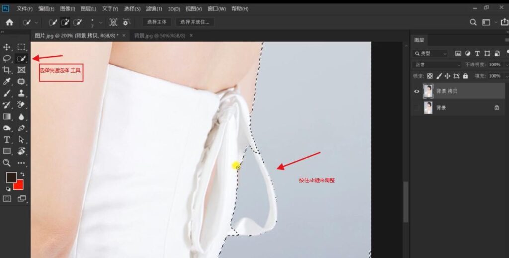 ps抠头发丝详细教程(如何用ps抠头发丝)