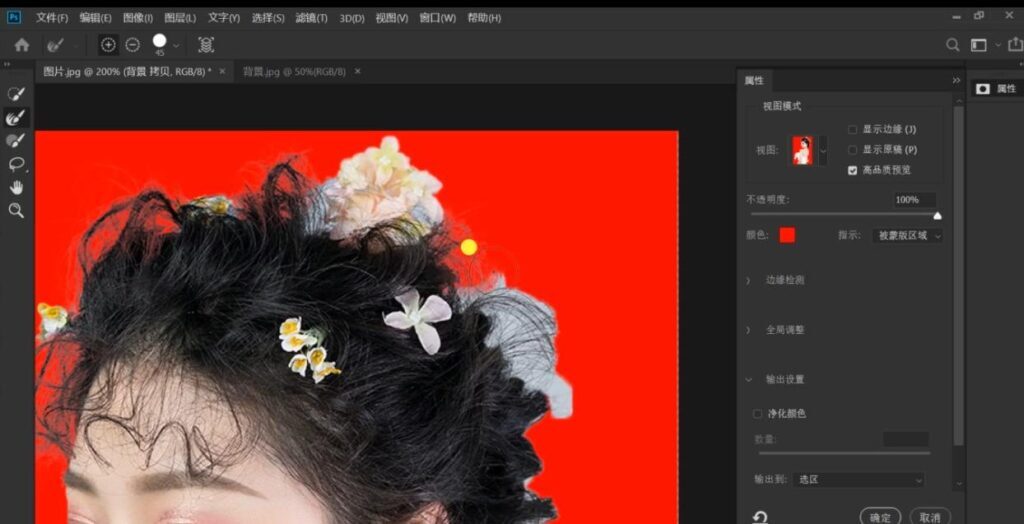 ps抠头发丝详细教程(如何用ps抠头发丝)