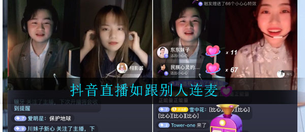 在抖音里如何设置自动回复(如何在抖音设置自动回复)