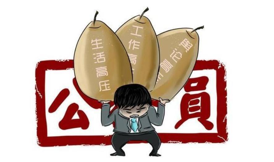 公务员能干自媒体吗(公务员可以做自媒体吗违法吗)