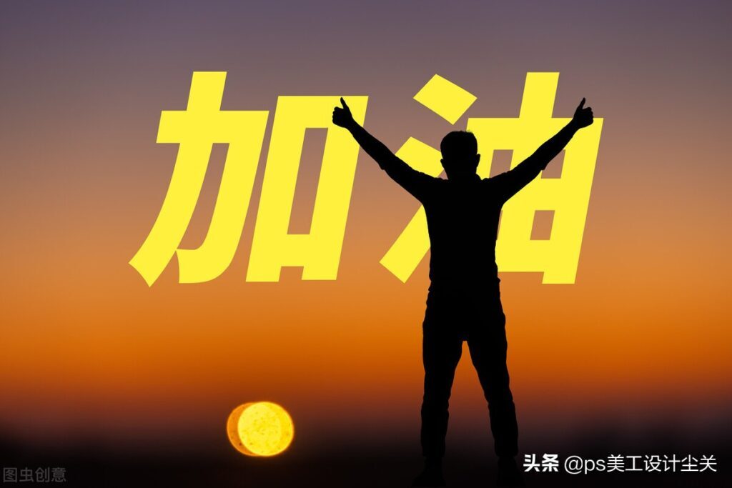 美工工资怎么那么低啊(做美工辛苦吗)