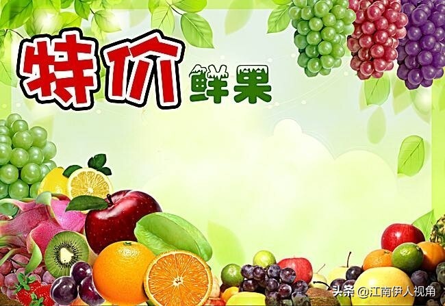 穷人创业项目(穷人怎样创业)