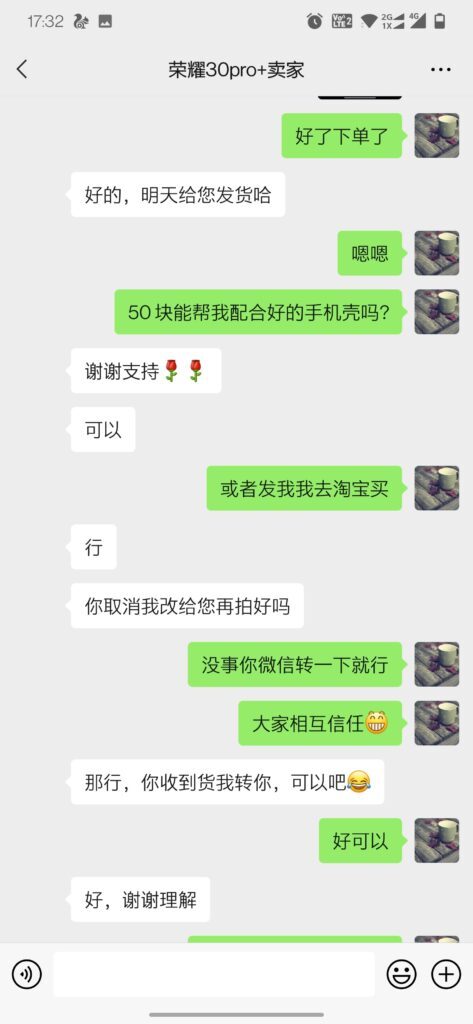 京东买的二手手机可靠吗(京东上哪家二手手机可靠)