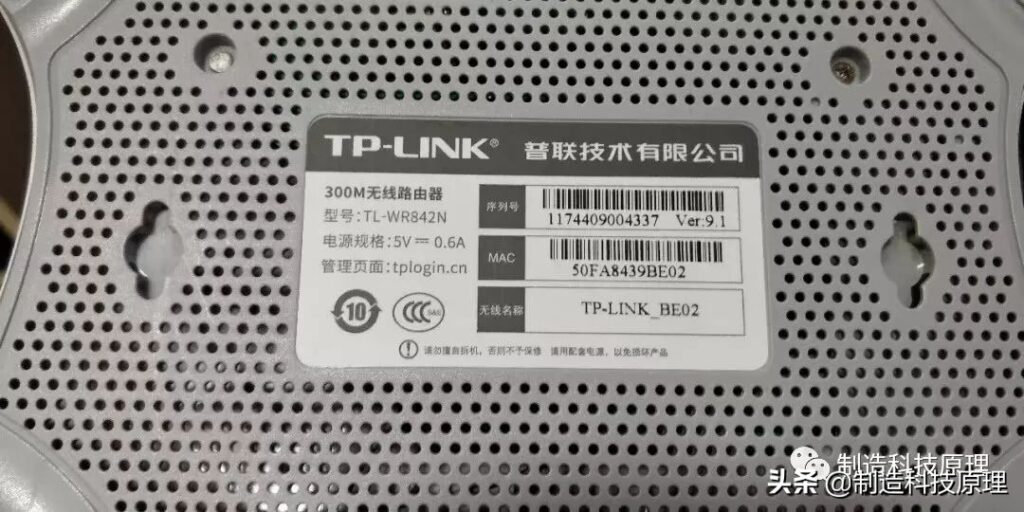 如何进入路由器设置界面_路由器设置操作流程