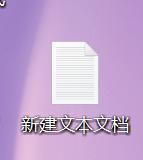 电脑怎样双开微信分身(电脑开微信分身的办法)