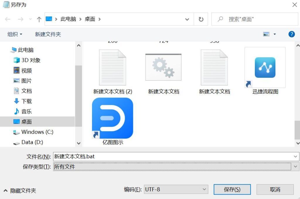 电脑怎样双开微信分身(电脑开微信分身的办法)