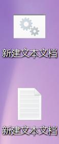 电脑怎样双开微信分身(电脑开微信分身的办法)