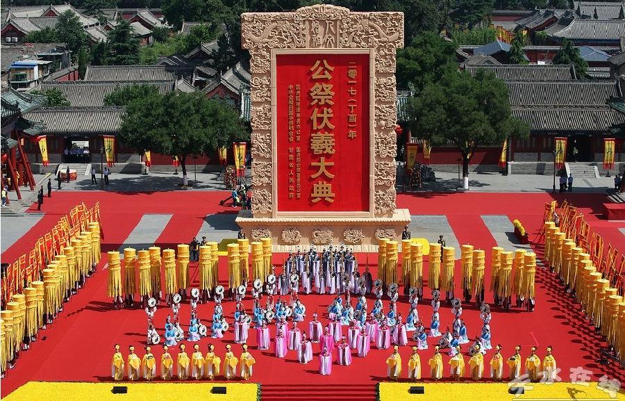 祭祀是什么意思_祭祀的概念和意义