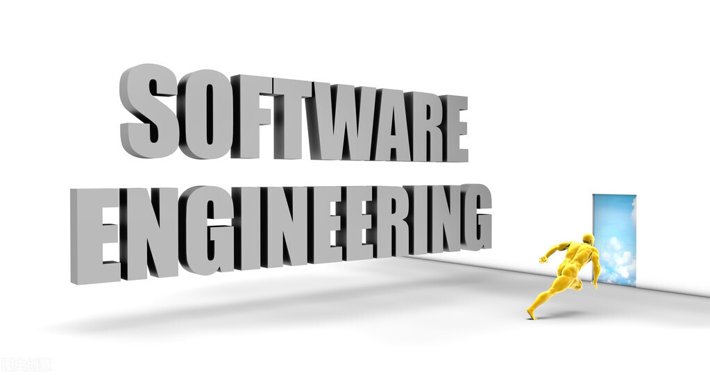 软件技术主要是学什么_软件工程专业主要课程介绍
