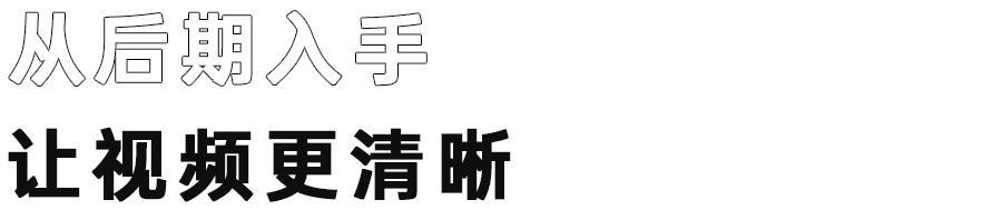 抖音视频规格9比16吗(抖音的比例9比16)