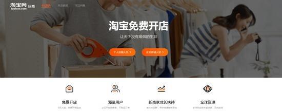 如何开一家无货源网店(如何开一个无货源网店)