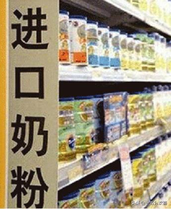 原装进口奶粉怎么分辨真假(进口奶粉怎么辨别真假)