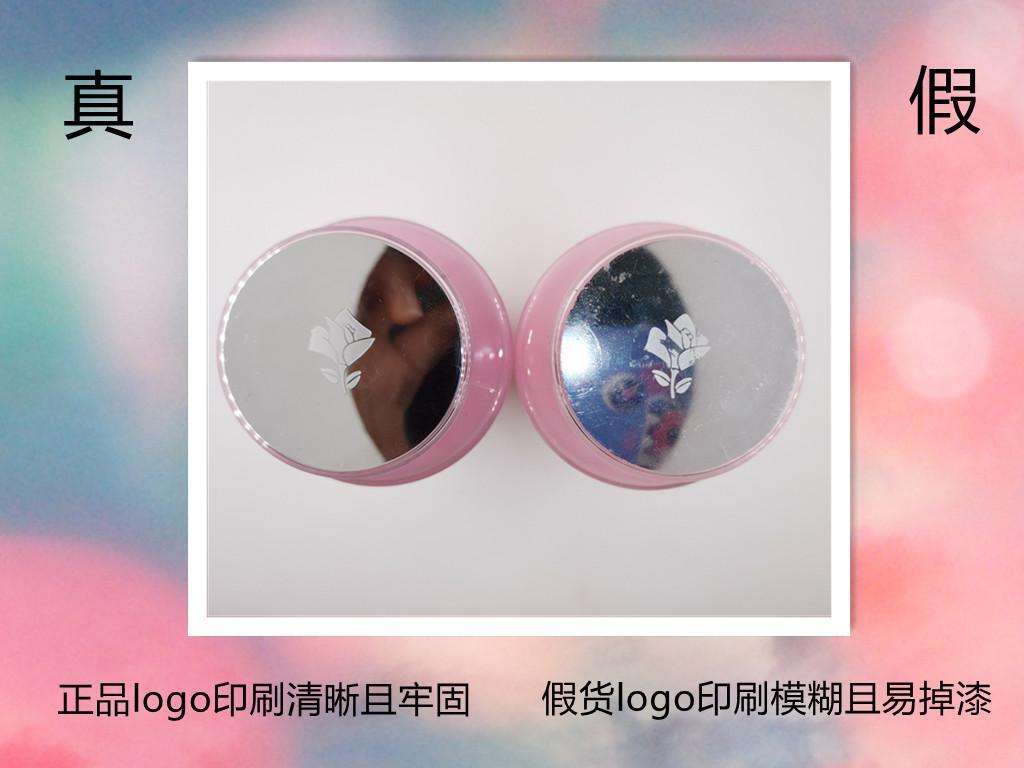兰蔻粉水鉴别真伪(如何检查兰蔻是否正品)