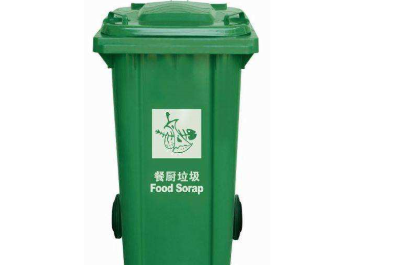 垃圾桶的分类是什么 _垃圾桶的四种类型及用途