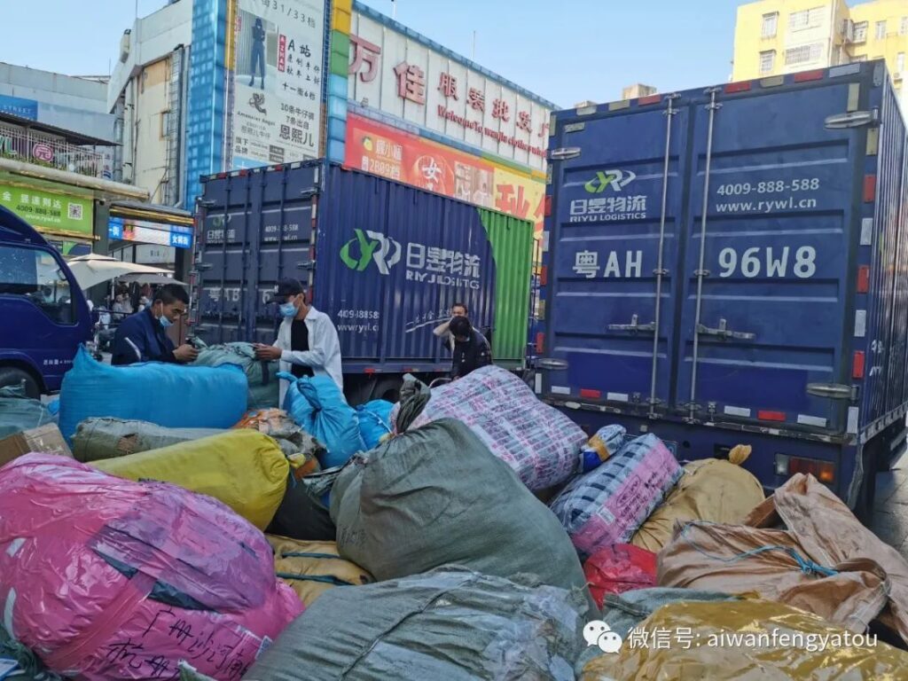 广州沙河服装批发市场图片(广州沙河服装批发市场有没有零售)