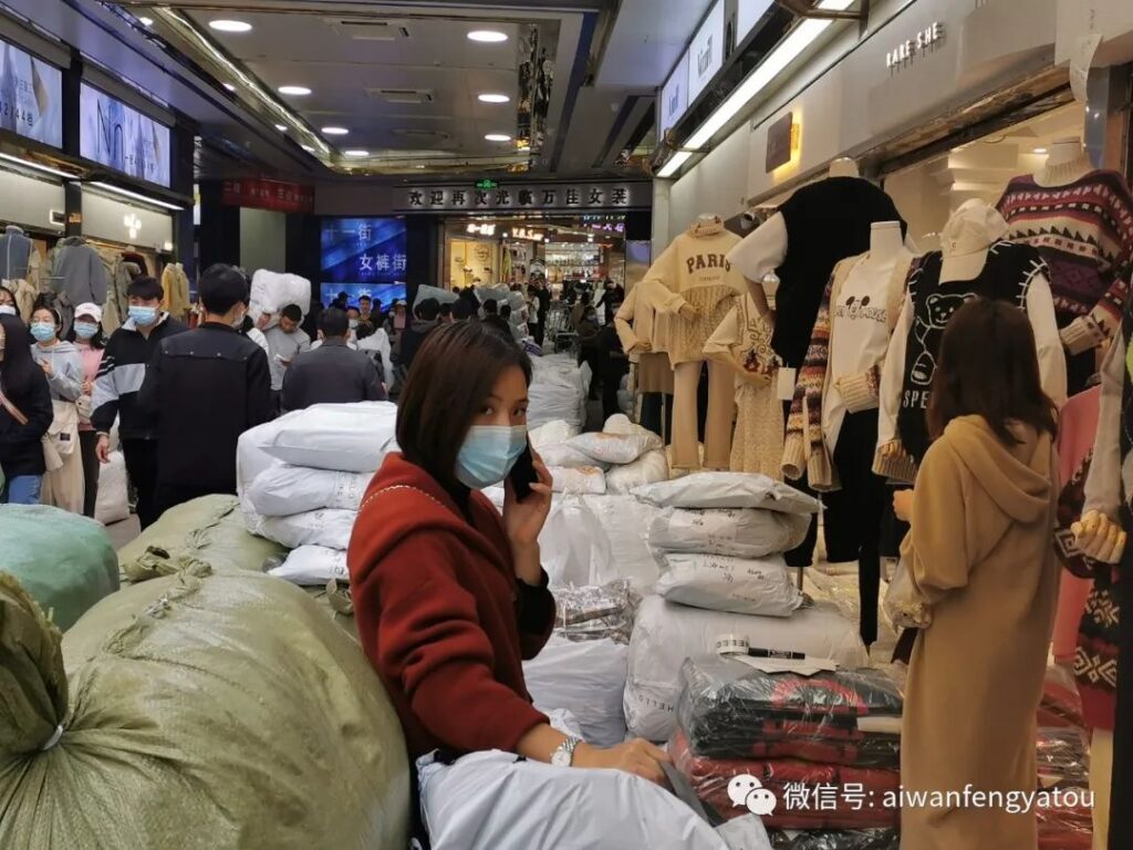 广州沙河服装批发市场图片(广州沙河服装批发市场有没有零售)