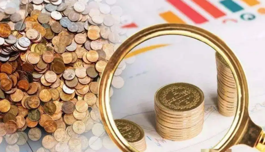 营业执照怎么办理_营业执照的办理流程