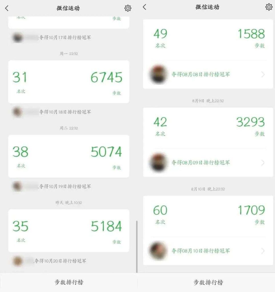 怎样解散微信群呢(如何直接解散微信群)