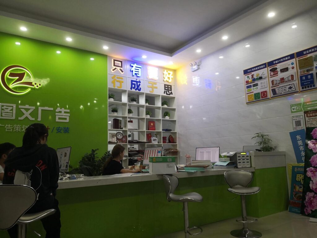 打印店的利润(开打印店一年能挣多少钱)