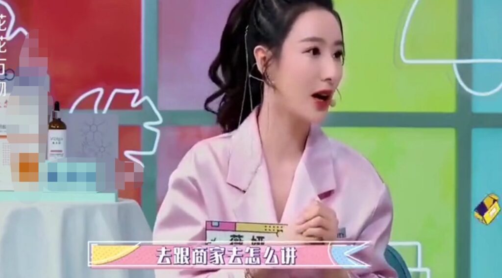 薇娅净收入(薇娅收入到底多高)