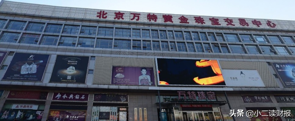 北京最大儿童玩具批发市场在哪里(北京哪里有小孩子玩具批发市场)