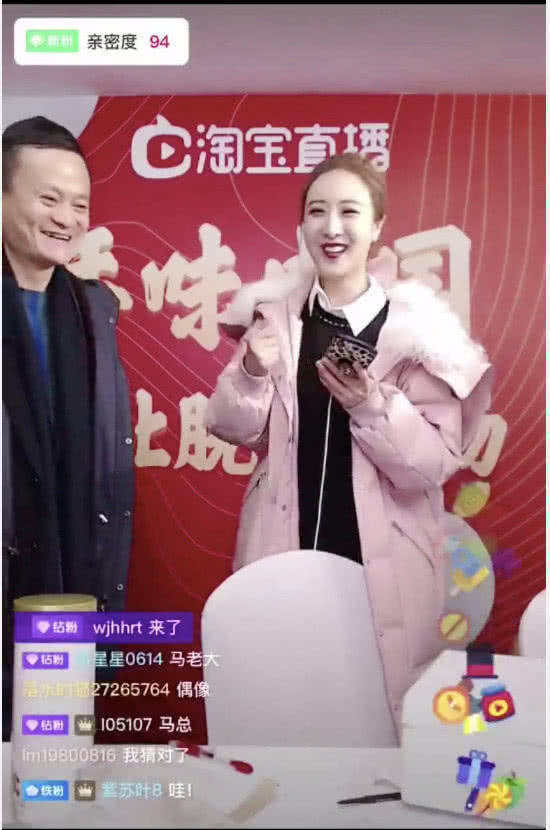 薇娅是什么时候开始火的(薇娅凭什么火)