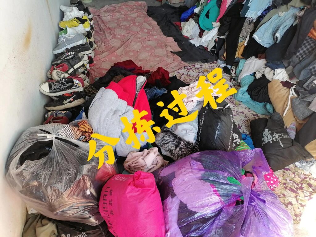 哪里回收旧衣服多少钱一斤(旧衣服回收的价格多少钱一斤)