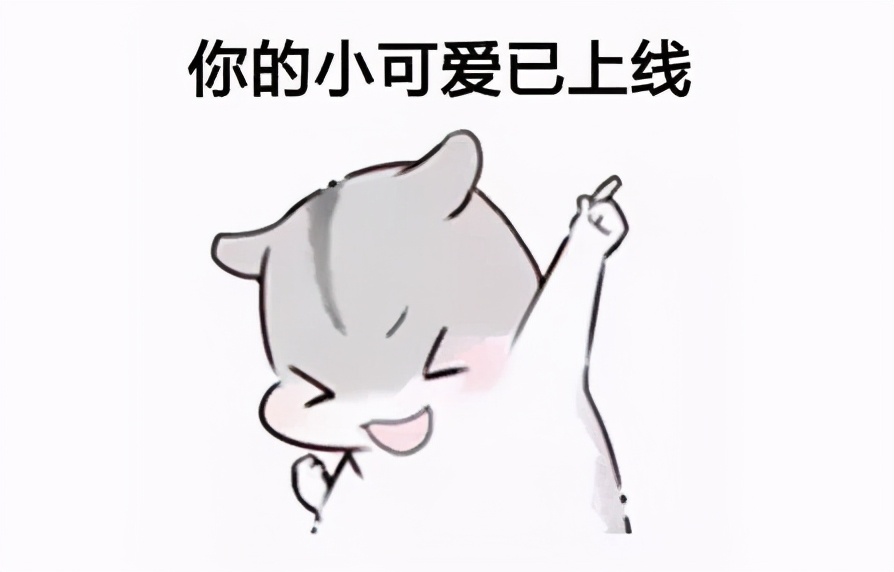淘宝催付话术大全(淘宝怎么催付款话术俏皮一点)
