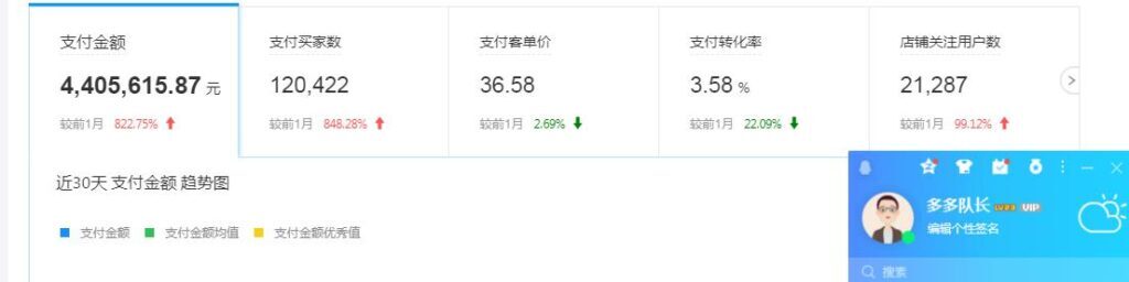 极速退款为什么要还款(极速退款是在什么情况下) 极速退款为什么要还款(极速退款是在什么情况下)