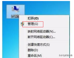 打字时光标乱跑怎么办_光标乱跑的解决方法