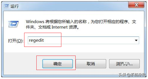 打字时光标乱跑怎么办_光标乱跑的解决方法