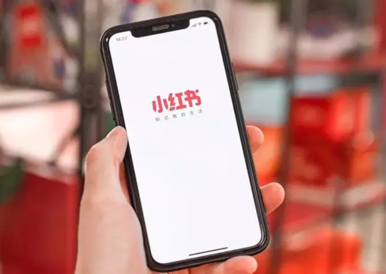 小红书电商种草怎么做_小红书种草文案例子