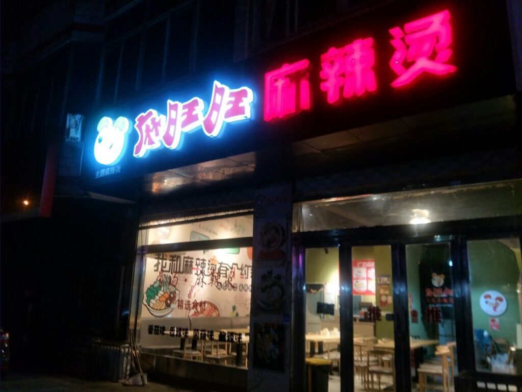 在美团兼职送外卖怎么样(美团能兼职送外卖吗)