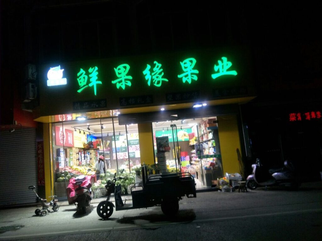 在美团兼职送外卖怎么样(美团能兼职送外卖吗)