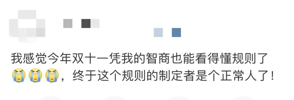 唯品会东西为什么那么便宜,是正品吗(唯品会的东西贵吗)